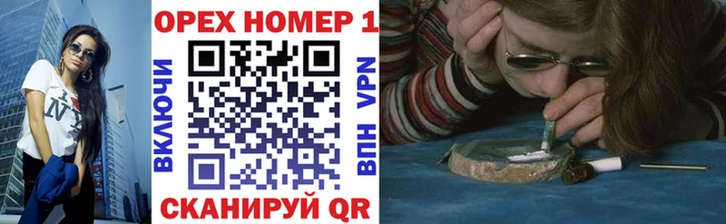 Купить наркотики Ардон ГАШ кракен как войти Галлюциногенные грибы Мефедрон СК