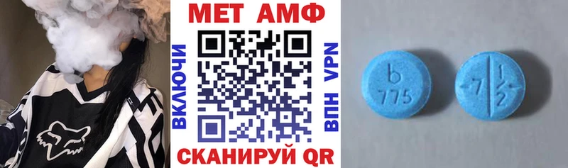 hydra сайт Ардон Amphetamine Розовый