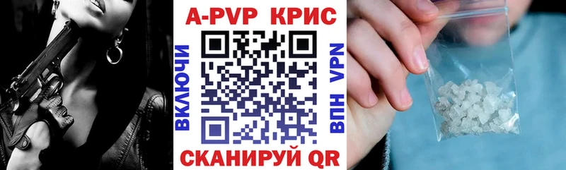 хочу наркоту  Ардон  МЕГА зеркало  Alpha PVP VHQ 