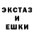 КЕТАМИН VHQ vivi JP