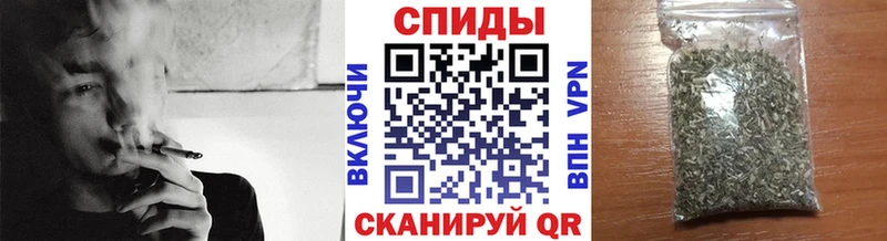 закладка Ардон БУТИРАТ Butirat