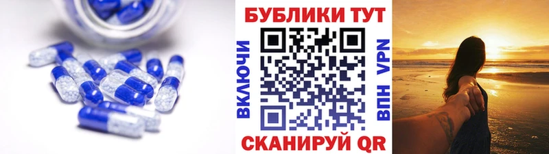 OMG ТОР Ардон Экстази 99%