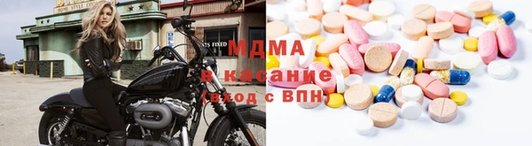 герыч Алексеевка