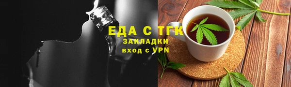 гидропоника Алзамай
