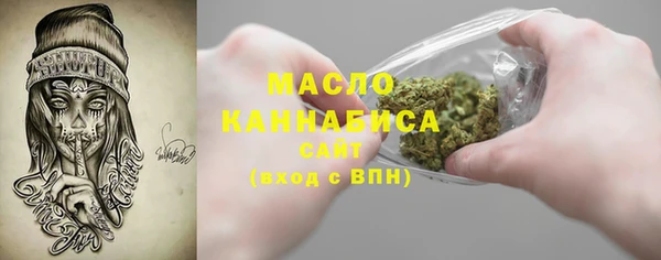 гидропоника Алзамай