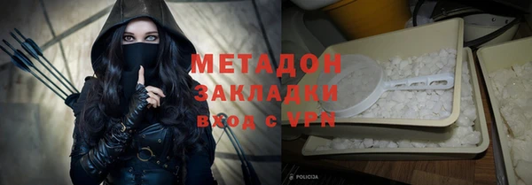 крисы Семилуки