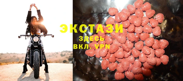 кокаин VHQ Семёнов