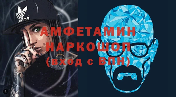 герыч Алексеевка