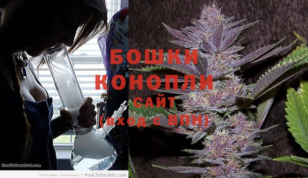 кокаин премиум Семикаракорск