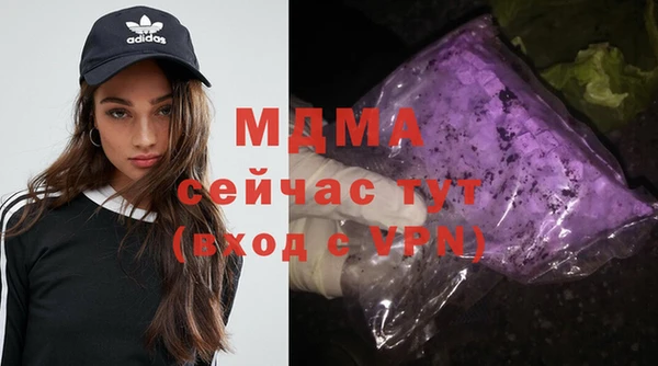 гидропоника Алзамай
