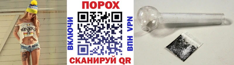 Первитин мет  Ардон 