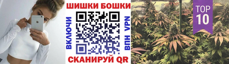Марихуана марихуана  купить наркоту  Ардон 